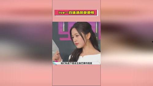 66热门吃瓜最新爆料今天,揭秘今日最新爆料，娱乐圈风云再起！